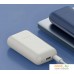 Внешний аккумулятор Xiaomi 33W Power Bank 10000mAh Pocket Edition Pro (синий). Фото №8