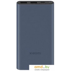 Внешний аккумулятор Xiaomi Mi 22.5W Power Bank PB100DPDZM 10000mAh (темно-серый, международная версия)