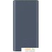 Внешний аккумулятор Xiaomi Mi 22.5W Power Bank PB100DPDZM 10000mAh (темно-серый, международная версия). Фото №2