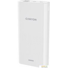 Внешний аккумулятор Canyon PB-2001 20000mAh (белый)