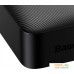 Внешний аккумулятор Baseus Bipow Fast Charge Power Bank 20W 20000mAh (черный). Фото №4