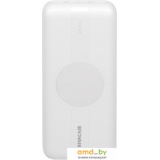 Внешний аккумулятор Rivacase VA2602 20000mAh (белый)