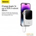 Внешний аккумулятор Baseus Qpow Pro Digital Display Fast Charge Power Bank iP Edition 20W 10000mAh (белый). Фото №6