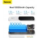 Внешний аккумулятор Baseus Qpow Pro Digital Display Fast Charge Power Bank iP Edition 20W 10000mAh (белый). Фото №3