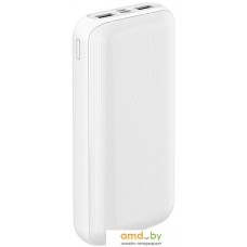 Внешний аккумулятор TFN Porta 20 20000mAh (белый)