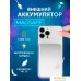 Внешний аккумулятор ZMI P02 5000mAh (белый, китайская версия). Фото №3