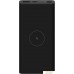 Внешний аккумулятор Xiaomi Mi 10W Wireless Power Bank 10000mAh (международная версия). Фото №1