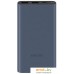 Внешний аккумулятор Xiaomi Mi 22.5W Power Bank PB100DZM 10000mAh (темно-серый, китайская версия). Фото №1