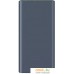 Внешний аккумулятор Xiaomi Mi 22.5W Power Bank PB100DZM 10000mAh (темно-серый, китайская версия). Фото №3