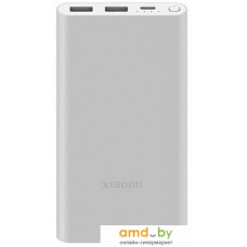 Внешний аккумулятор Xiaomi Mi 22.5W Power Bank PB100DZM 10000mAh (серебристый, китайская версия)