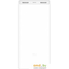 Внешний аккумулятор Xiaomi Mi Power Bank 2С 20000mAh (белый)