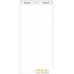 Внешний аккумулятор Xiaomi Mi Power Bank 2С 20000mAh (белый). Фото №1