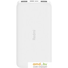 Портативное зарядное устройство Xiaomi Redmi Power Bank 10000mAh (белый)