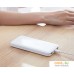 Портативное зарядное устройство Xiaomi Redmi Power Bank 10000mAh (белый). Фото №6