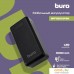 Внешний аккумулятор Buro BPF30D 30000mAh (черный). Фото №4