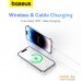 Внешний аккумулятор Baseus MagPro Magnetic Bracket Wireless Fast-Charging Power Bank 20W 5000mAh (белый). Фото №16