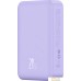 Внешний аккумулятор Baseus Magnetic Mini Wireless Fast Charge Power Bank 20W 20000mAh (сиреневый). Фото №7