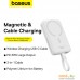 Внешний аккумулятор Baseus Magnetic Fast Charge Power Bank Type-C Edition 30W 10000mAh (белый). Фото №29