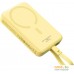 Внешний аккумулятор Baseus Magnetic Fast Charge Power Bank Type-C Edition 30W 10000mAh (желтый). Фото №5