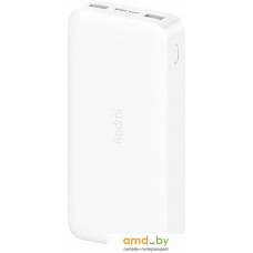 Внешний аккумулятор Xiaomi Redmi Power Bank 20000mAh (белый, китайская версия)