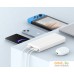 Внешний аккумулятор Xiaomi Mi 22.5W Power Bank PB2022ZM 20000mAh (белый, китайская версия). Фото №3