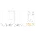 Внешний аккумулятор Xiaomi Mi 22.5W Power Bank PB2022ZM 20000mAh (белый, китайская версия). Фото №5