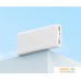 Внешний аккумулятор Xiaomi Mi 22.5W Power Bank PB2022ZM 20000mAh (белый, китайская версия). Фото №2