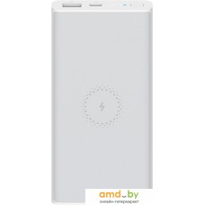 Внешний аккумулятор Xiaomi Mi Power Bank 3 Wireless WPB15ZM 10000mAh (белый)