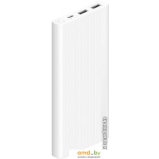 Портативное зарядное устройство ZMI JD810 10000mAh (белый)