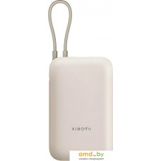 Внешний аккумулятор Xiaomi Power Bank P15ZM 10000mAh (бежевый, китайская версия)