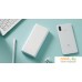 Внешний аккумулятор Xiaomi Mi Power Bank 3 PLM18ZM USB-C 20000mAh (белый). Фото №6