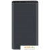 Портативное зарядное устройство Xiaomi Mi Power Bank 3 PLM13ZM 10000mAh (черный). Фото №1