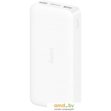 Портативное зарядное устройство Xiaomi Redmi Power Bank 20000mAh (белый, международная версия)