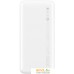 Портативное зарядное устройство Xiaomi Redmi Power Bank 20000mAh (белый, международная версия). Фото №3