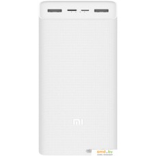 Портативное зарядное устройство Xiaomi Mi Power Bank 3 PB3018ZM 30000mAh (белый)