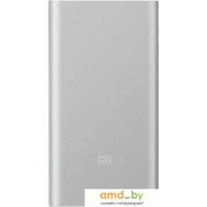 Портативное зарядное устройство Xiaomi Mi Power Bank 2 PLM02ZM 10000mAh (серебристый)