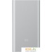 Портативное зарядное устройство Xiaomi Mi Power Bank 2 PLM02ZM 10000mAh (серебристый). Фото №1