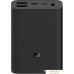 Внешний аккумулятор Xiaomi Mi Power Bank 3 Ultra Compact PB1022Z 10000mAh (черный). Фото №2