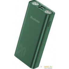 Портативное зарядное устройство Yoobao H2 (зеленый)