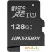 Карта памяти Hikvision microSDXC HS-TF-C1(STD)/128G 128GB. Фото №1