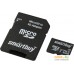 Карта памяти SmartBuy microSDXC SB64GBSDU1A-AD 64GB. Фото №1