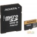 Карта памяти ADATA microSDXC UHS-II 128GB + адаптер [AUSDX128GUII3CL10-CA1]. Фото №2