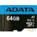 Карта памяти ADATA Premier AUSDX64GUICL10A1-RA1 microSDXC 64GB (с адаптером). Фото №2