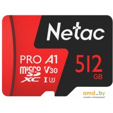 Карта памяти Netac 512GB P500 Extreme Pro NT02P500PRO-512G-R (с адаптером)