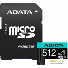 Карта памяти ADATA Premier Pro AUSDX512GUI3V30SA2-RA1 microSDXC 512GB (с адаптером)