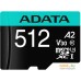 Карта памяти ADATA Premier Pro AUSDX512GUI3V30SA2-RA1 microSDXC 512GB (с адаптером). Фото №2