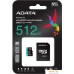 Карта памяти ADATA Premier Pro AUSDX512GUI3V30SA2-RA1 microSDXC 512GB (с адаптером). Фото №4