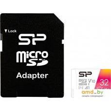 Карта памяти Silicon-Power Elite microSDHC SP032GBSTHBV1V20SP 32GB (с адаптером)