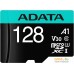 Карта памяти ADATA Premier Pro AUSDX128GUI3V30SA2-RA1 microSDXC 128GB (с адаптером). Фото №2