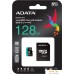 Карта памяти ADATA Premier Pro AUSDX128GUI3V30SA2-RA1 microSDXC 128GB (с адаптером). Фото №3